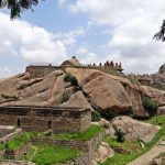 fort gerharda